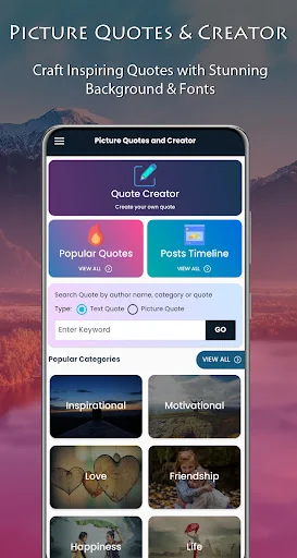 Picture Quotes Creator