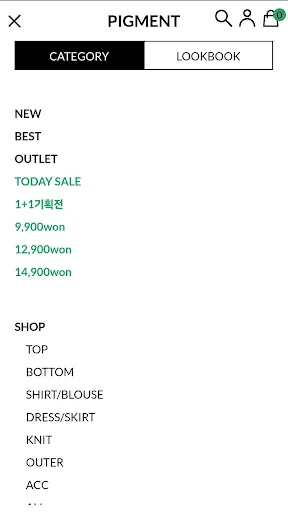 피그먼트 screenshot 3