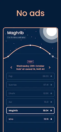 Pillars: Prayer Times & Qibla screenshot 1