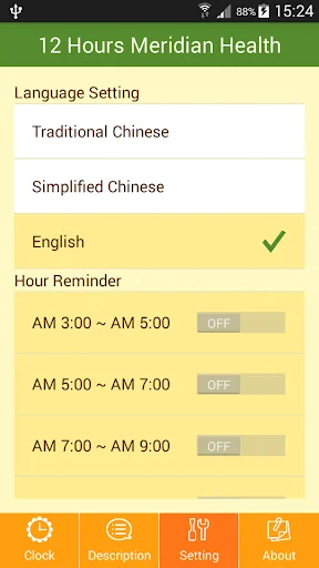 Meridian Health Clock screenshot 3