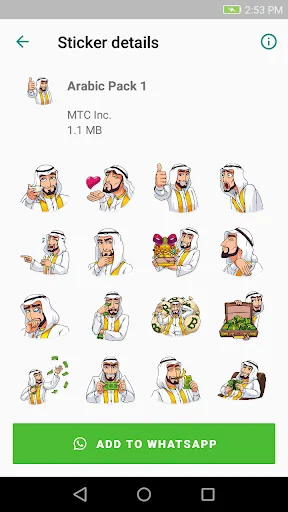 Arabic & Islamic Stickers For  screenshot 3