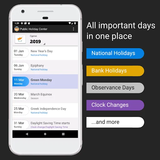 Public Holiday Center screenshot 1