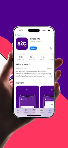 mystc KW screenshot 3