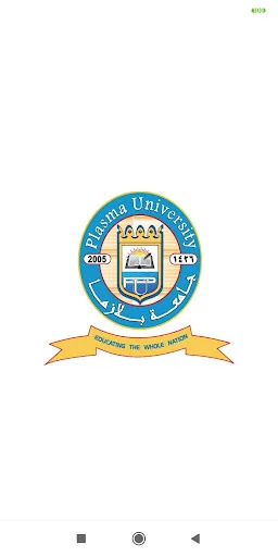 Plasma University- Online Exam