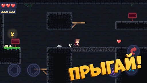 Oh, Sorry - Хардкорный платфор