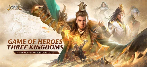 Game of Heroes: Three Kingdoms screenshot 1