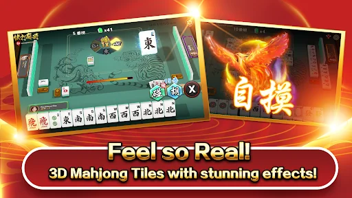 Malaysia 3P Mahjong Fury screenshot 2