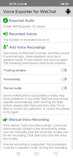 Voice Exporter for Wechat