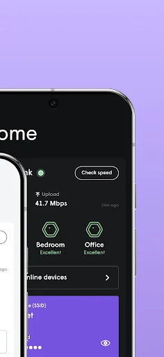 Plume Home screenshot 2