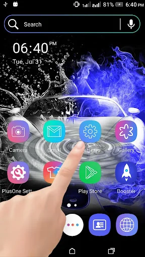 Blue Car Water Ripple LWP