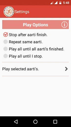 Aarti Sangrah (Audio & Lyrics) screenshot 4