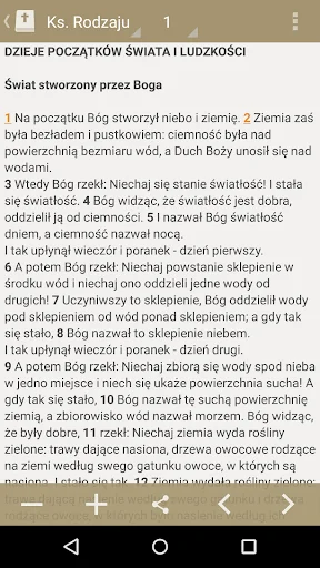 Pismo Święte (wer. prosta) screenshot 2
