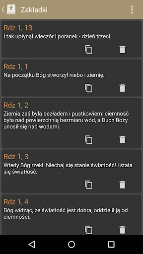Pismo Święte (wer. prosta) screenshot 3