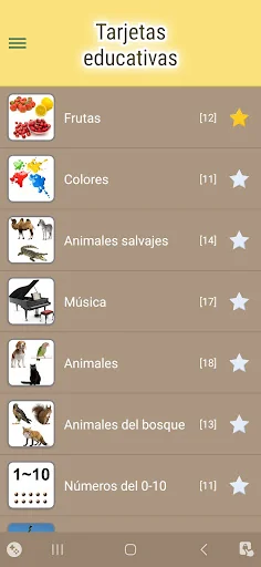 Tarjetas educativas [PMQ] screenshot 1