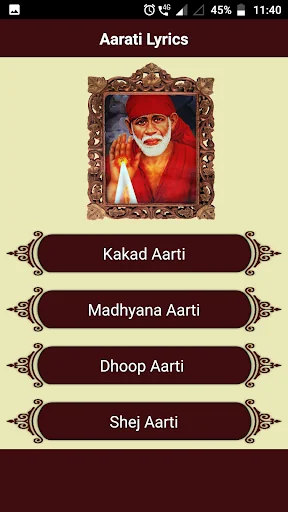 Shirdi Sai Satcharitra screenshot 4