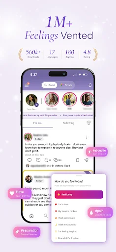 Poemia: Vent & Anonymous Chat