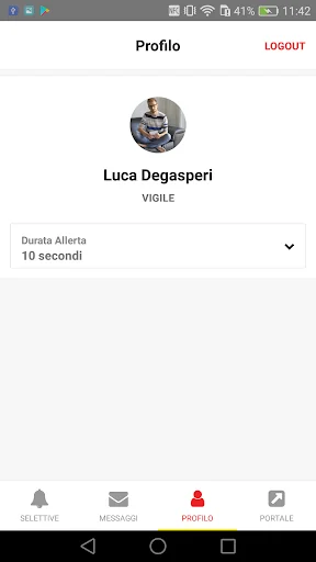 ActivePager