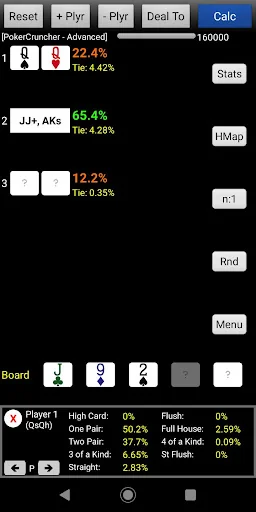 PokerCruncher - Advanced Odds screenshot 1