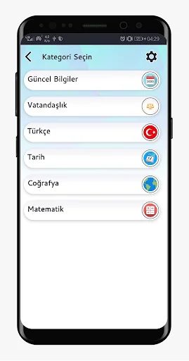 Kpss Güncel Bilgiler screenshot 3