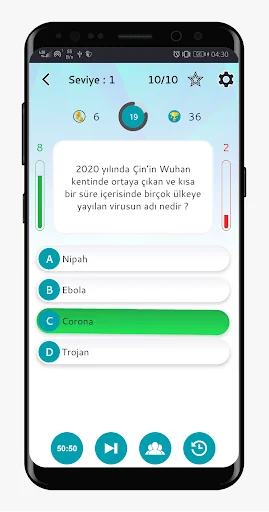 Kpss Güncel Bilgiler screenshot 4