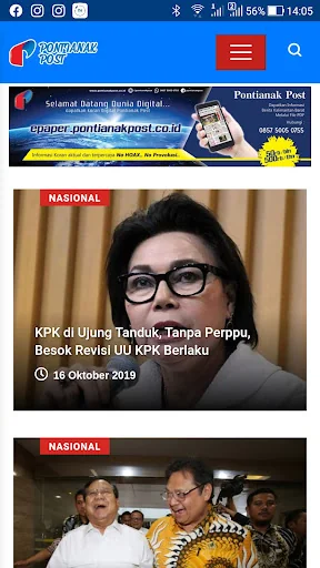 Pontianak Post Mobile