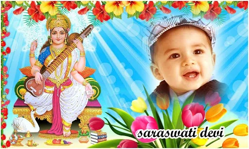 God Lakshmi Devi Photo Frames