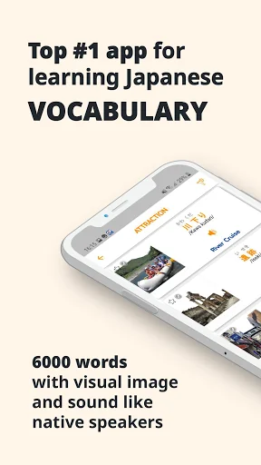 Japanese Vocabulary