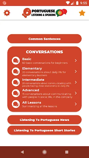 PortugueseーListening・Speaking