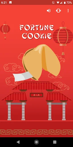 Chinese Fortune Cookie