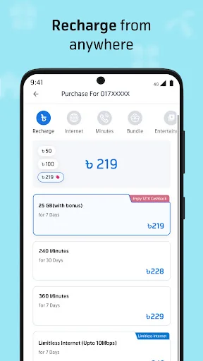 MyGP - Offer, Recharge, Sports screenshot 3