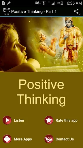Positive Thinking - Part 1 screenshot 1