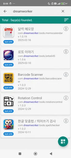 APK Extractor