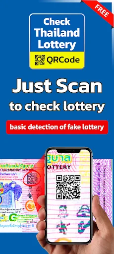 Check Thailand Lottery screenshot 1
