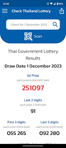 Check Thailand Lottery screenshot 2