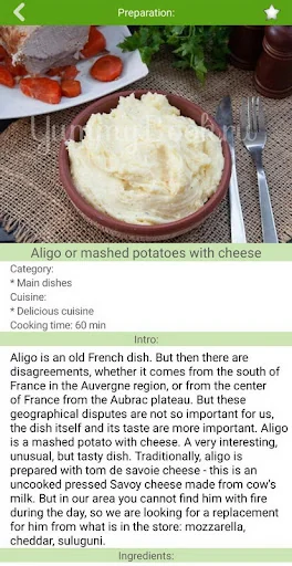 Potato recipes screenshot 4