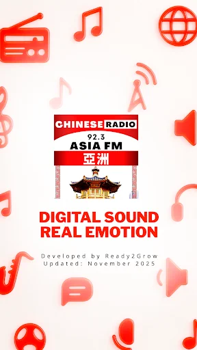 A1 Chinese Radio 1540