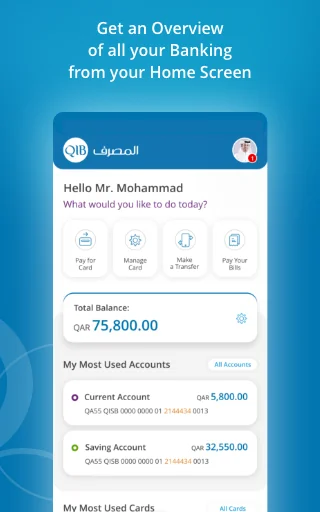 QIB Mobile screenshot 3