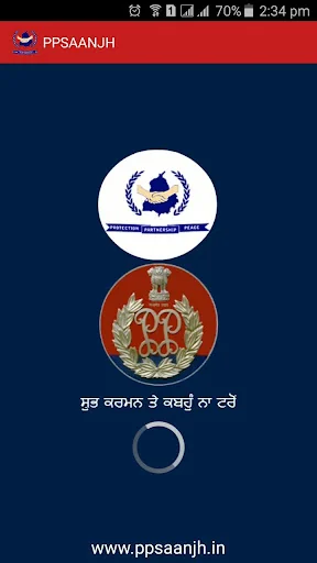 PPSAANJH