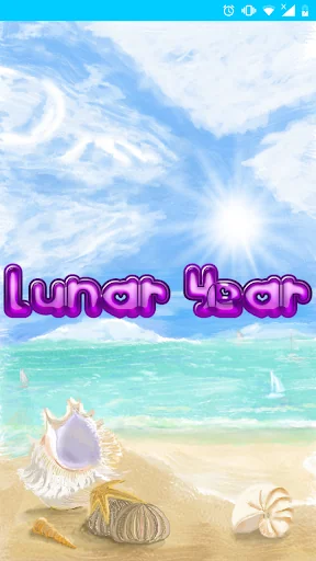 PP Lunar Year