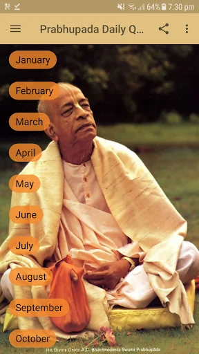 Prabhupada Daily Quote Gallery