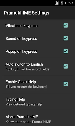 PramukhIME Indic Keyboard screenshot 3