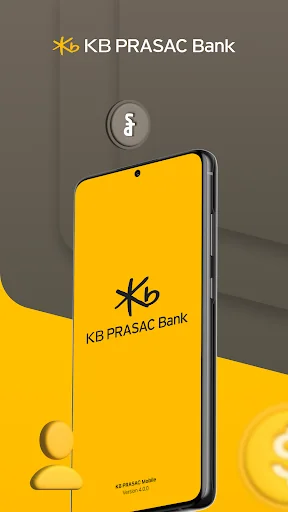 KB PRASAC Mobile