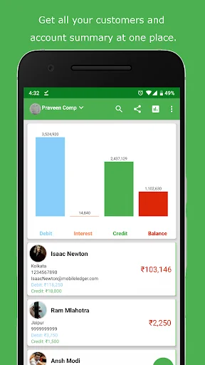 Mobile Ledger: Account/Khata