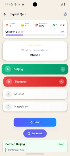 Country Capitals and Currency screenshot 4