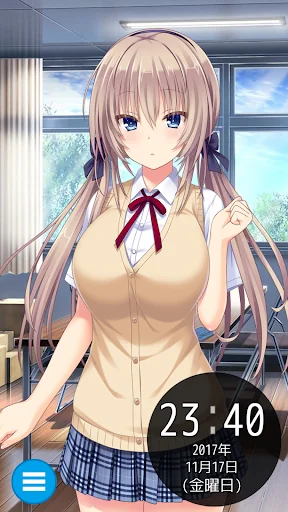 となかい時計 知彩