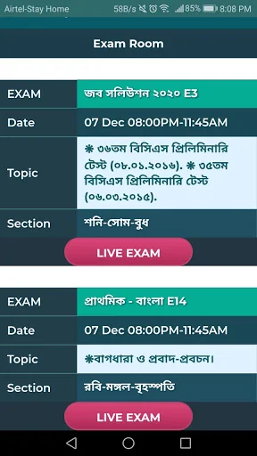 Preparative Exam BCS, Primary