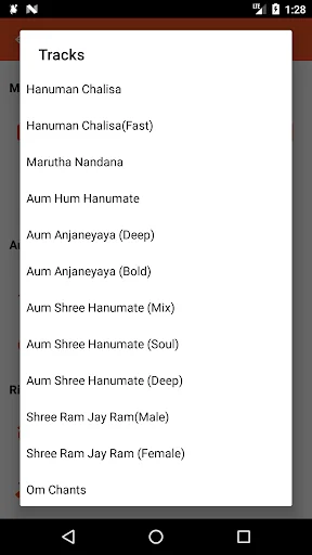 Hanuman Chalisa screenshot 4
