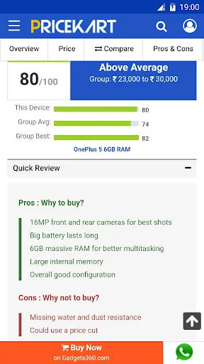 Price Comparison Shopping App  screenshot 3