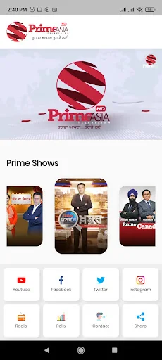 Prime Asia TV screenshot 1