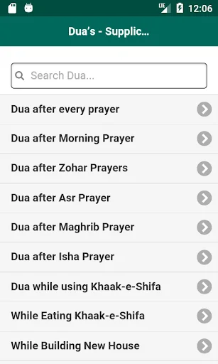 Dua - Supplications